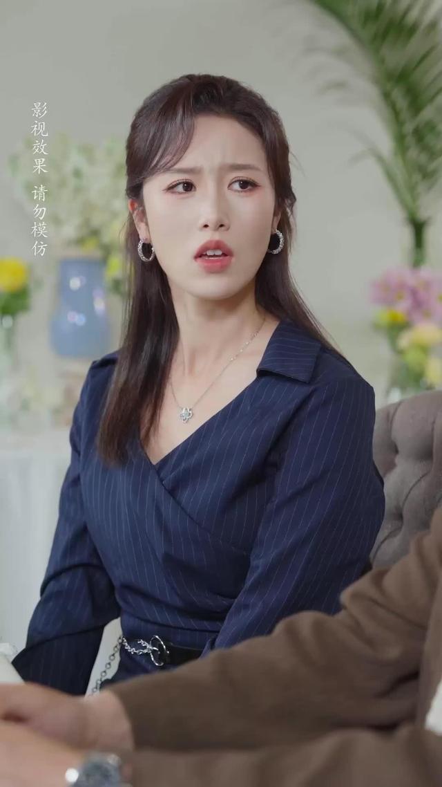 《岳母愛答不理，轉身高攀不起》劇照