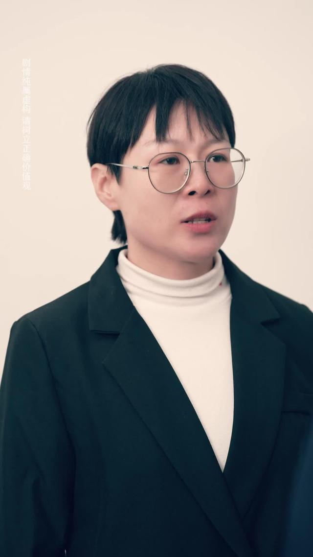 《鄉村贅婿，我在離婚後開始暴富》劇照