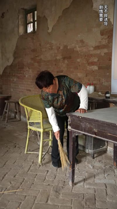 《父母愛情》劇照