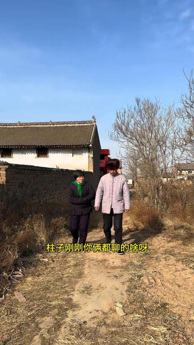 《淚落姐心》劇照