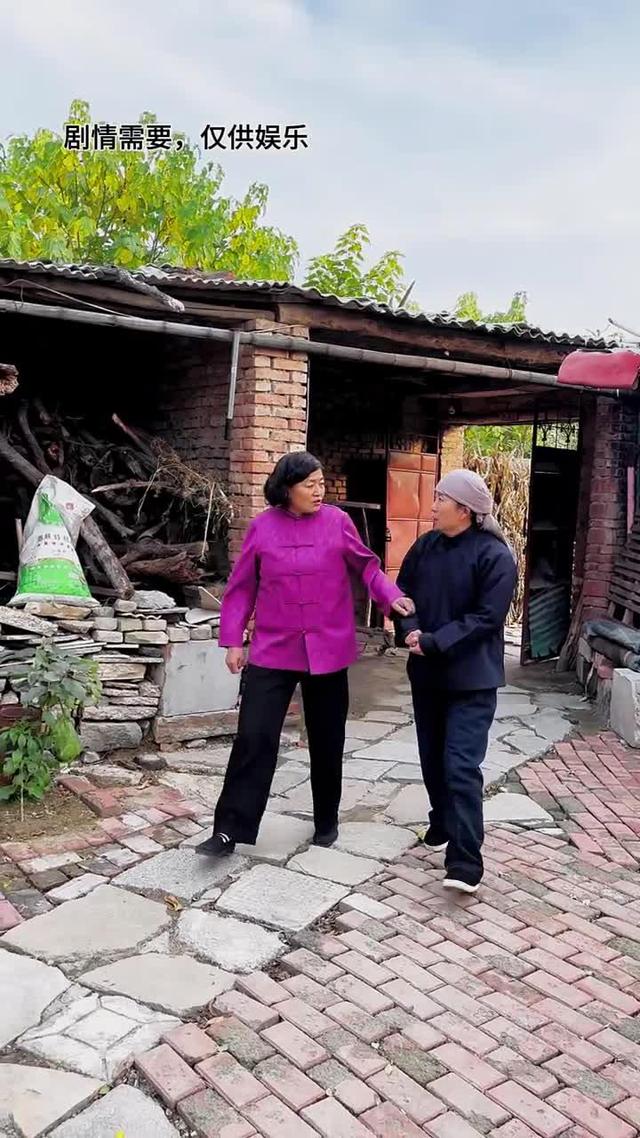 《雙婚喜事》劇照
