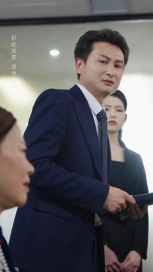 《岳母爱答不理，转身高攀不起》剧照