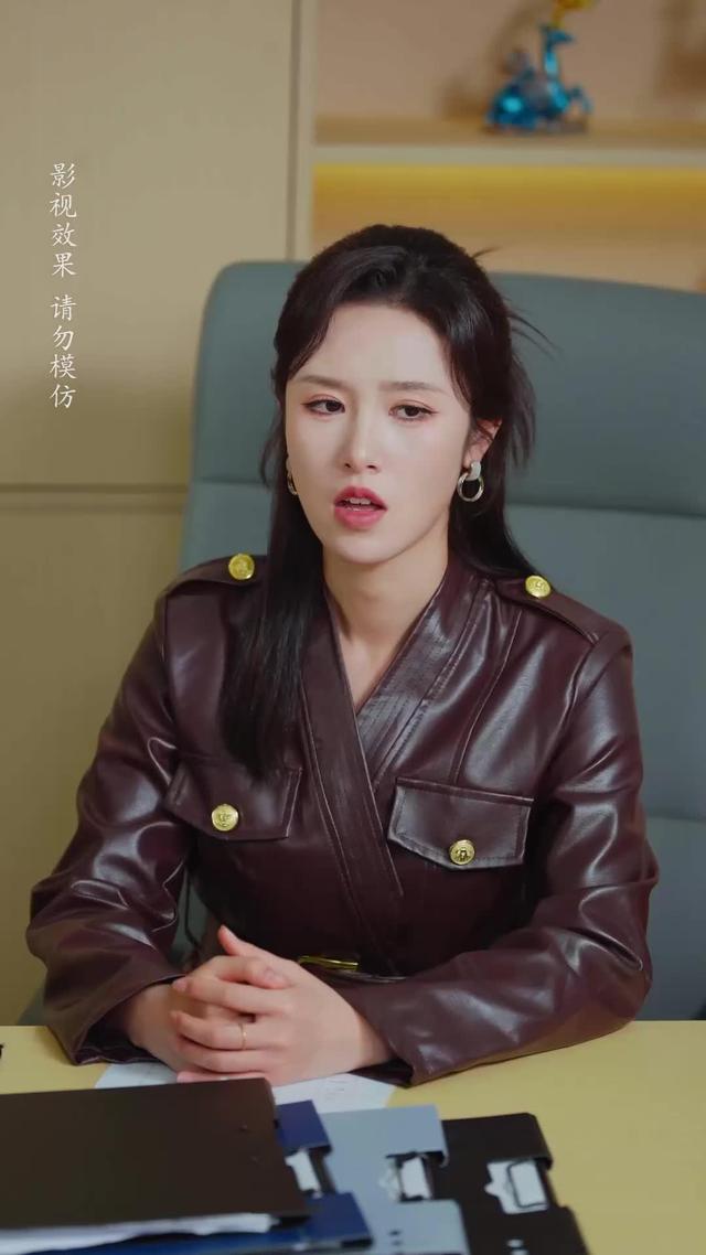 《岳母爱答不理，转身高攀不起》剧照