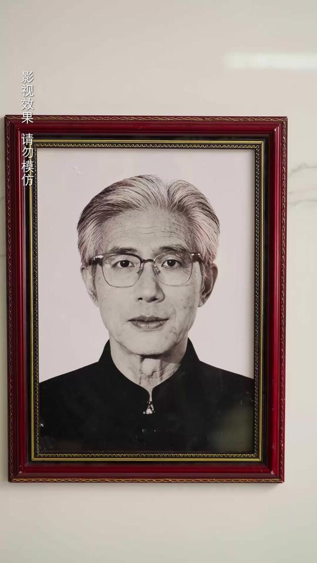 《葬禮當天我撕毀了遺書》劇照