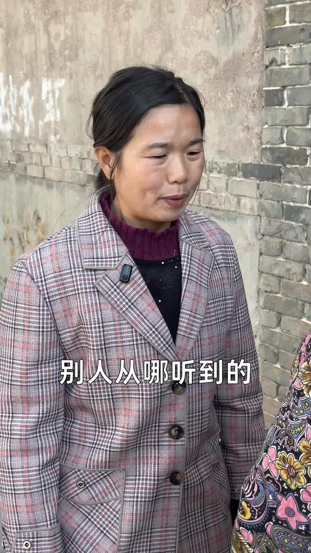 《雙生淚》劇照