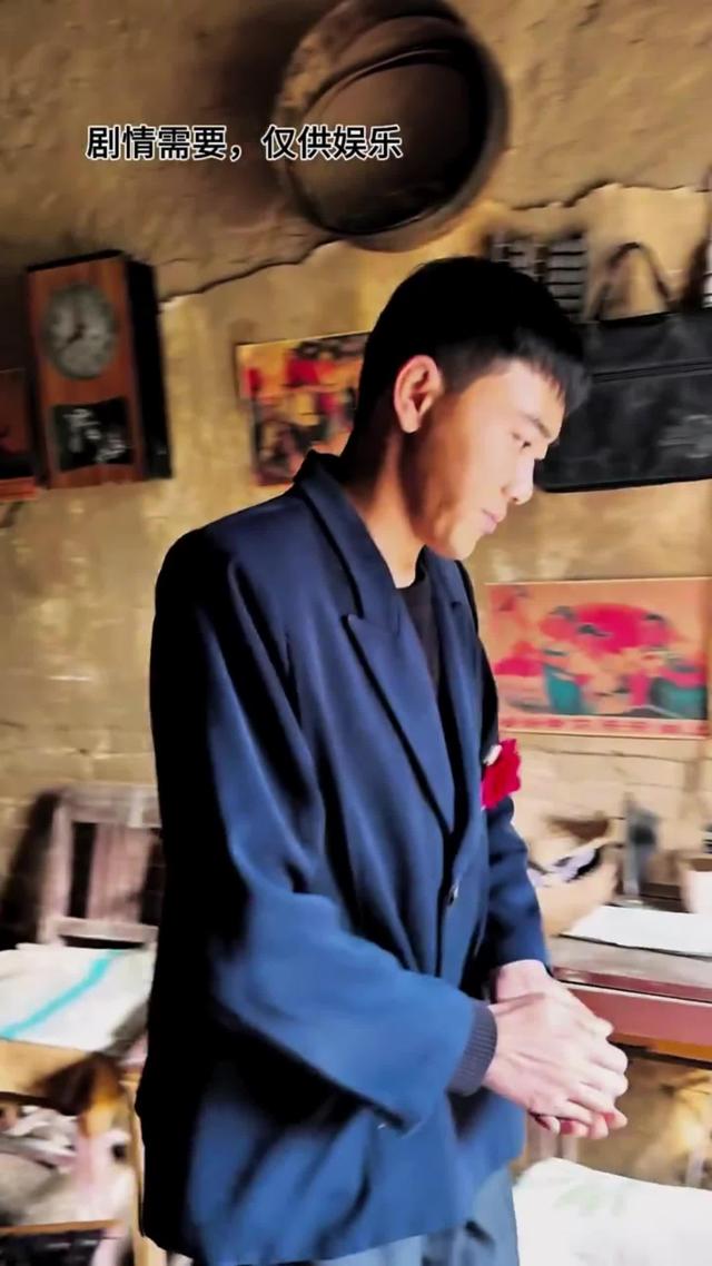 《雙婚喜事》劇照