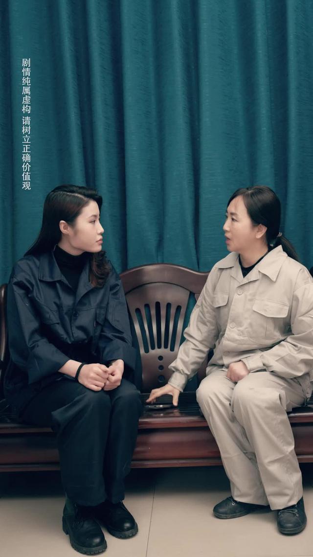 《鄉村贅婿，我在離婚後開始暴富》劇照
