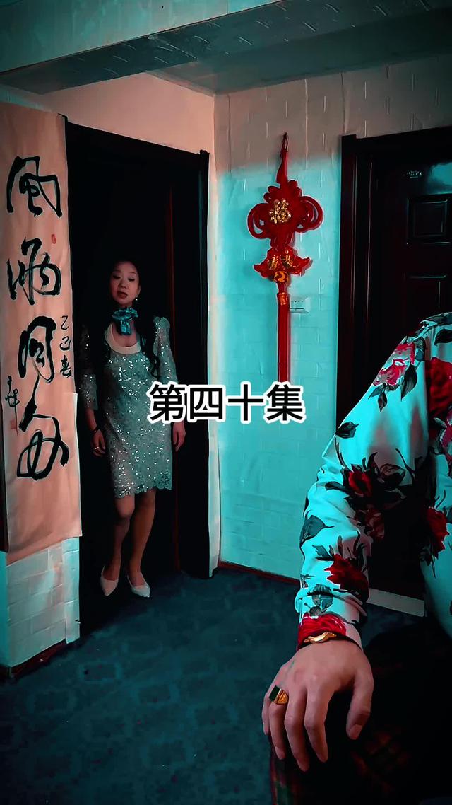《乡村迷案》剧照