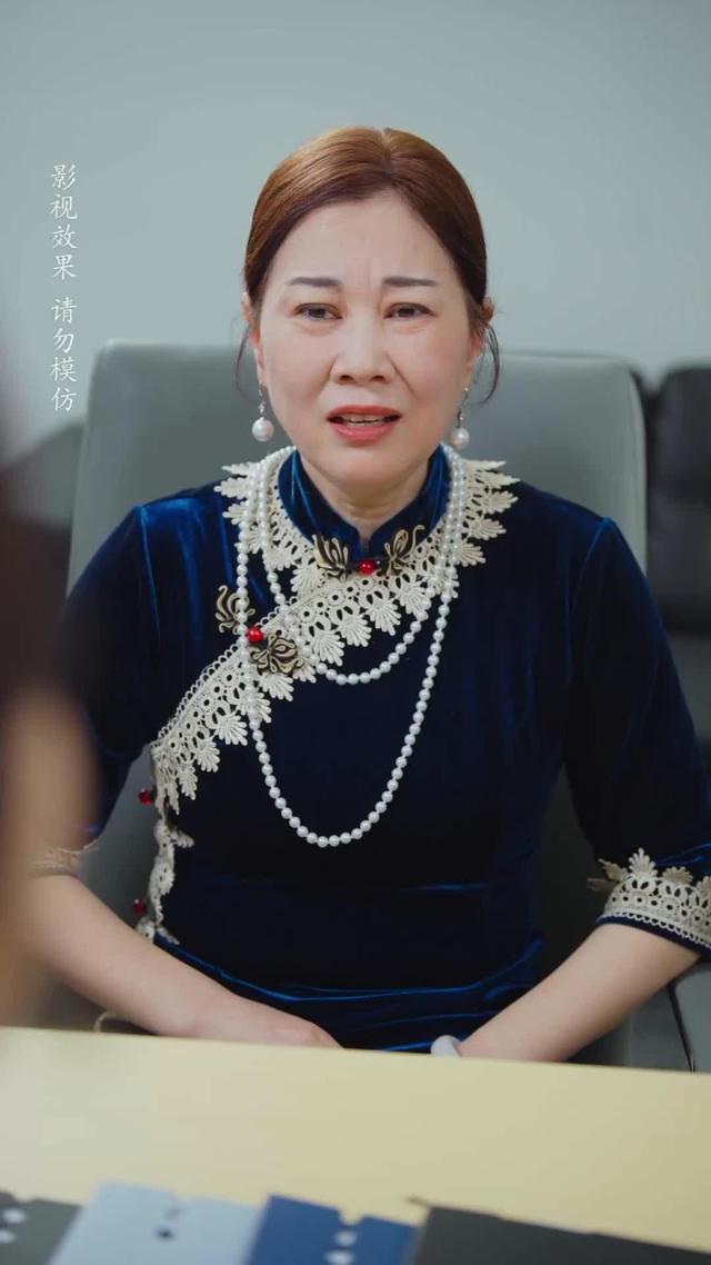 《岳母爱答不理，转身高攀不起》剧照
