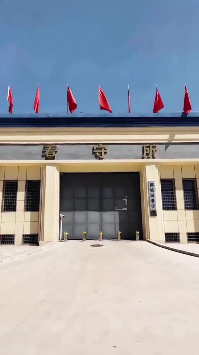《揭穿假面總裁後我逆風翻盤》劇照