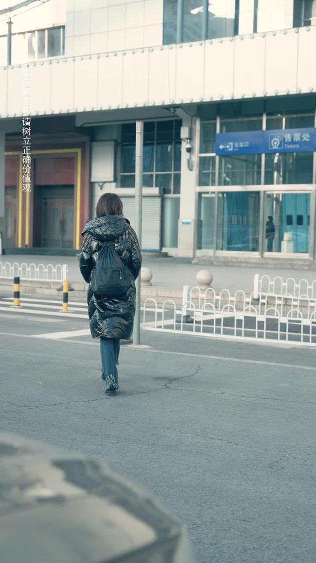 《鄉村贅婿，我在離婚後開始暴富》劇照