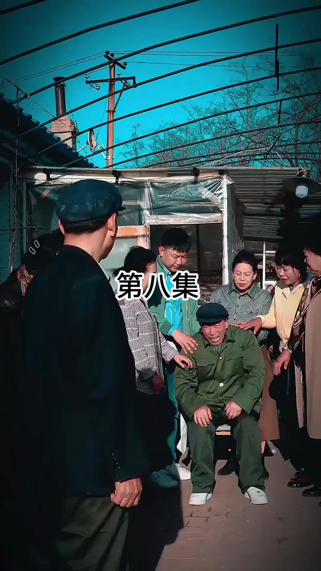 《乡村迷案》剧照