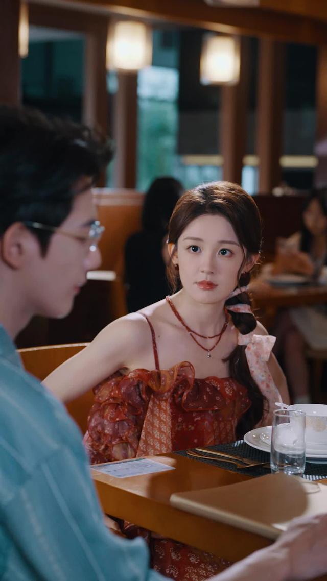 《一念婚遲》劇照