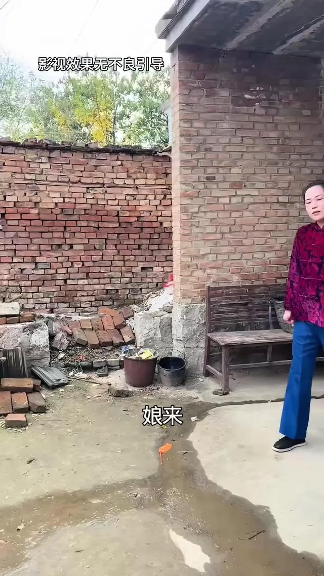 《半生尘缘》剧照