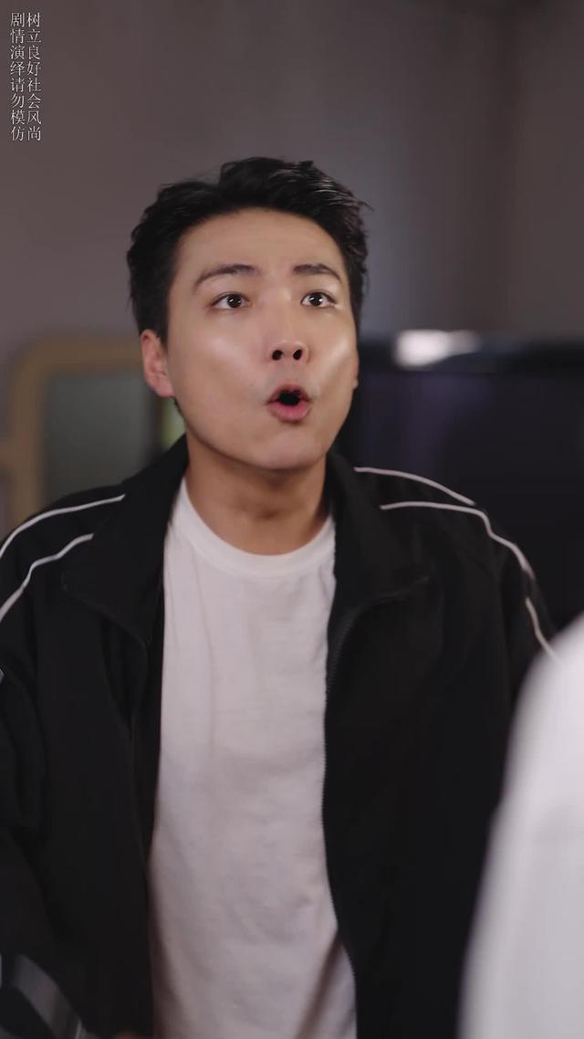 《听到扫地机器人的语音，我掀桌离婚了》剧照