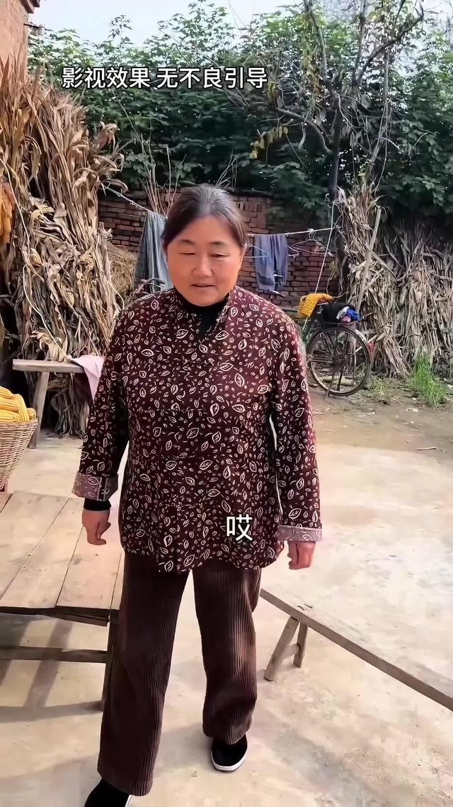 《半生尘缘》剧照