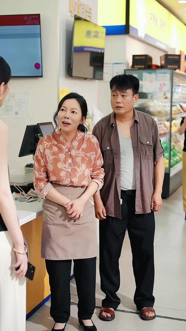 《给你蜜糖，却还我砒霜》剧照