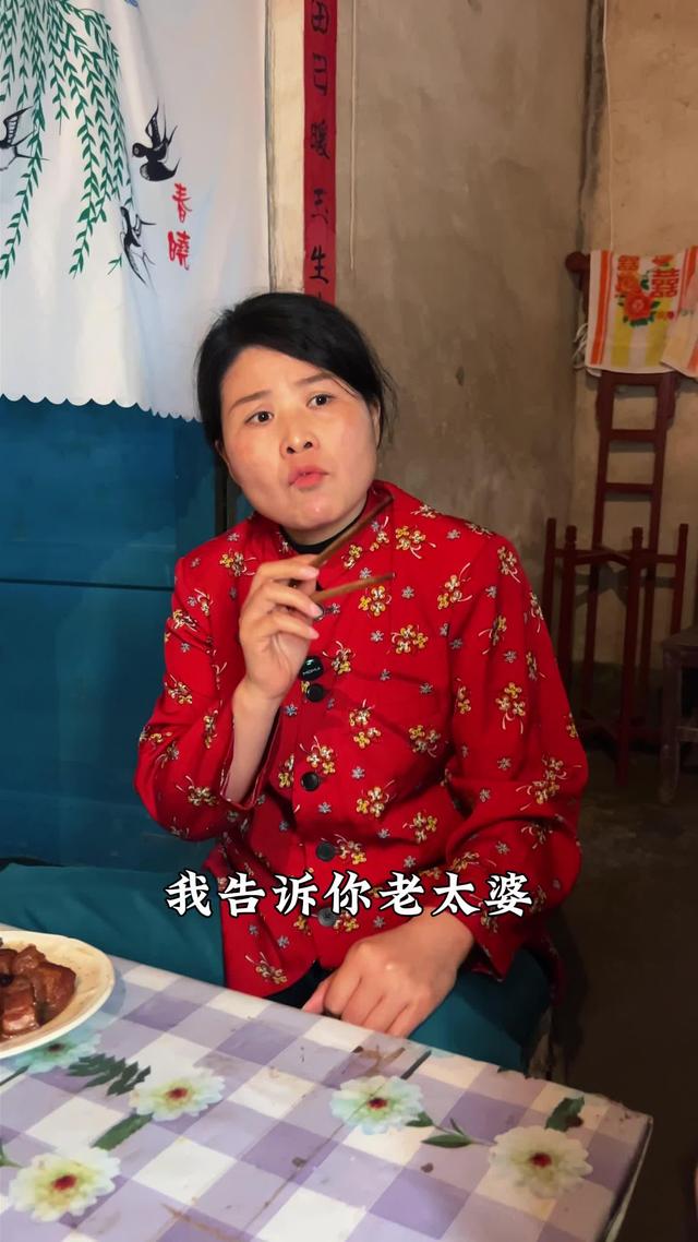 《暖屋》劇照