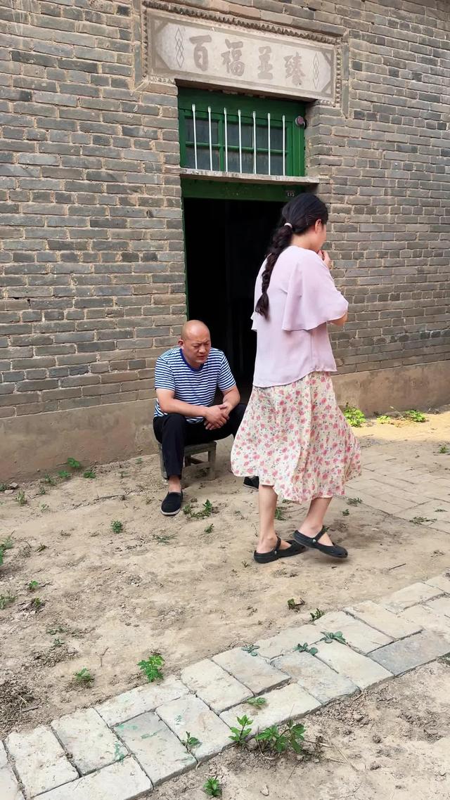 《半生荒唐一夢收》劇照