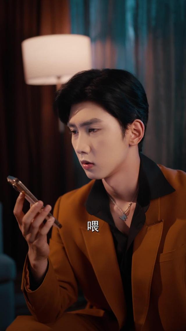 《一念婚遲》劇照