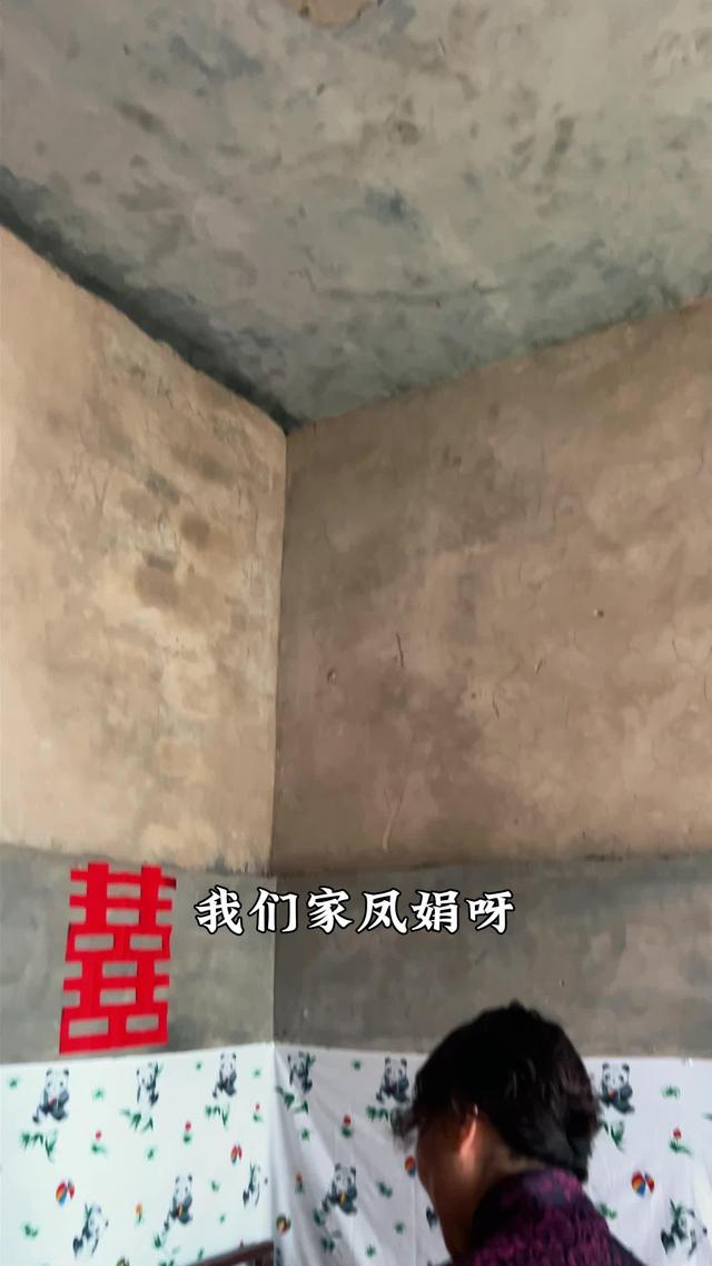 《暖屋》剧照