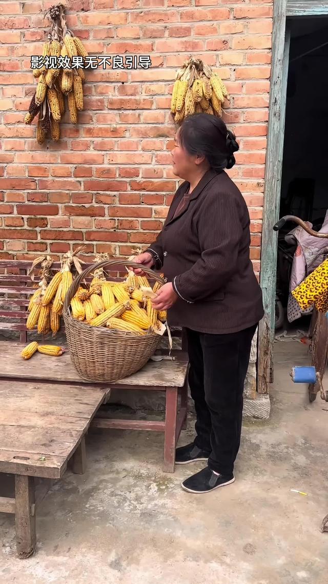 《半生尘缘》剧照