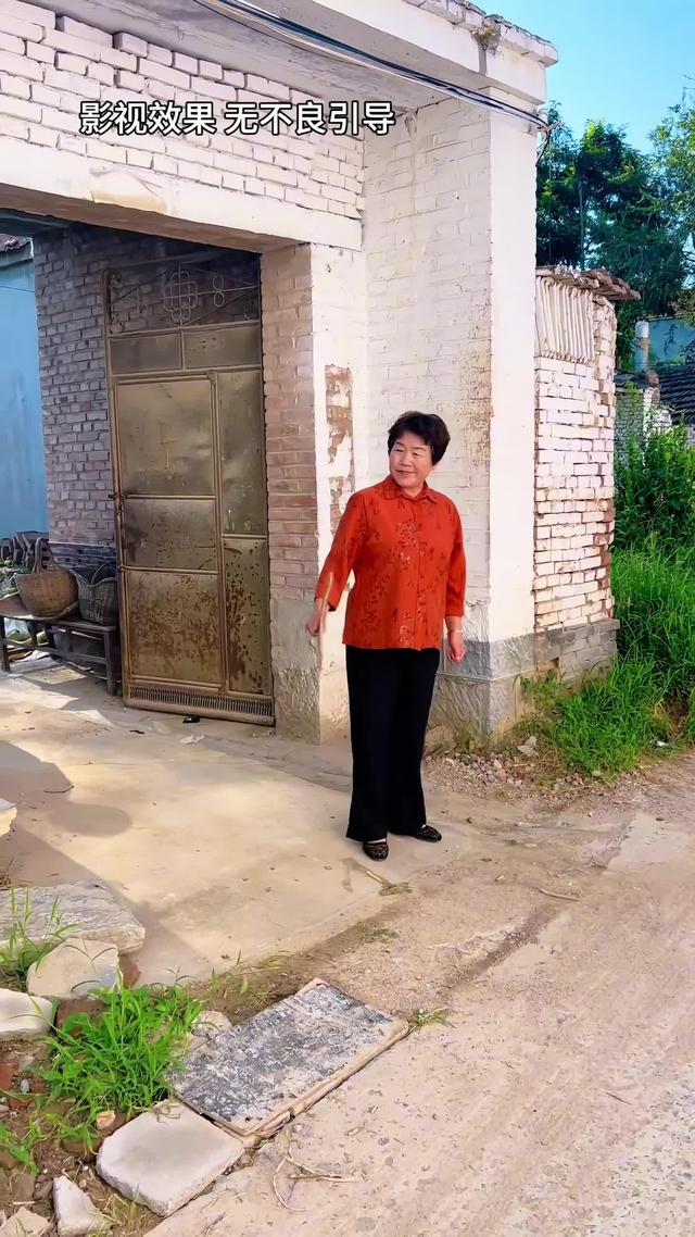《半生尘缘》剧照