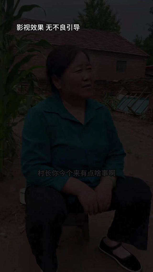 《半生尘缘》剧照