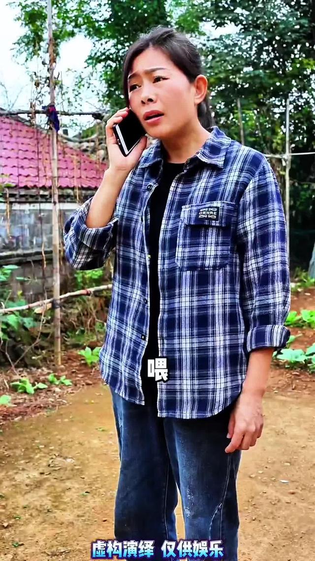 《生活的那些事》劇照