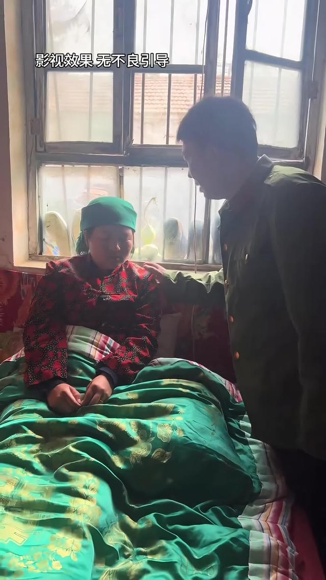 《半生尘缘》剧照