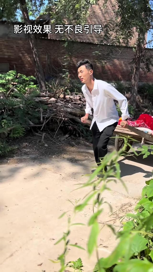 《半生尘缘》剧照