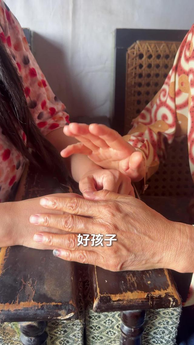 《天降旺媳》劇照