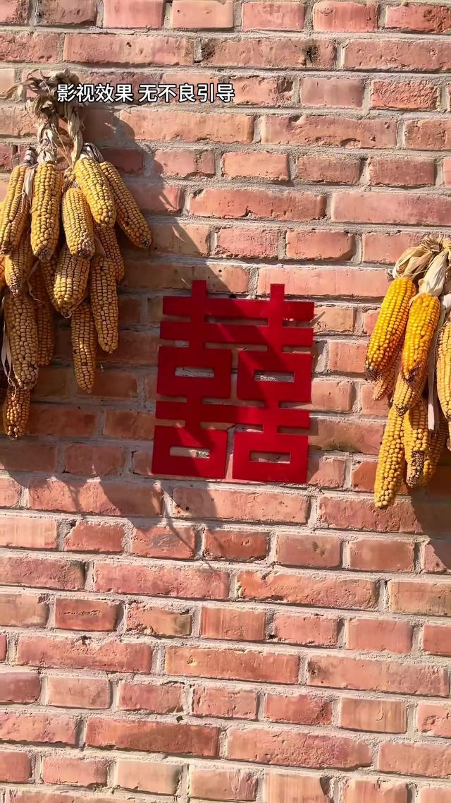 《半生尘缘》剧照