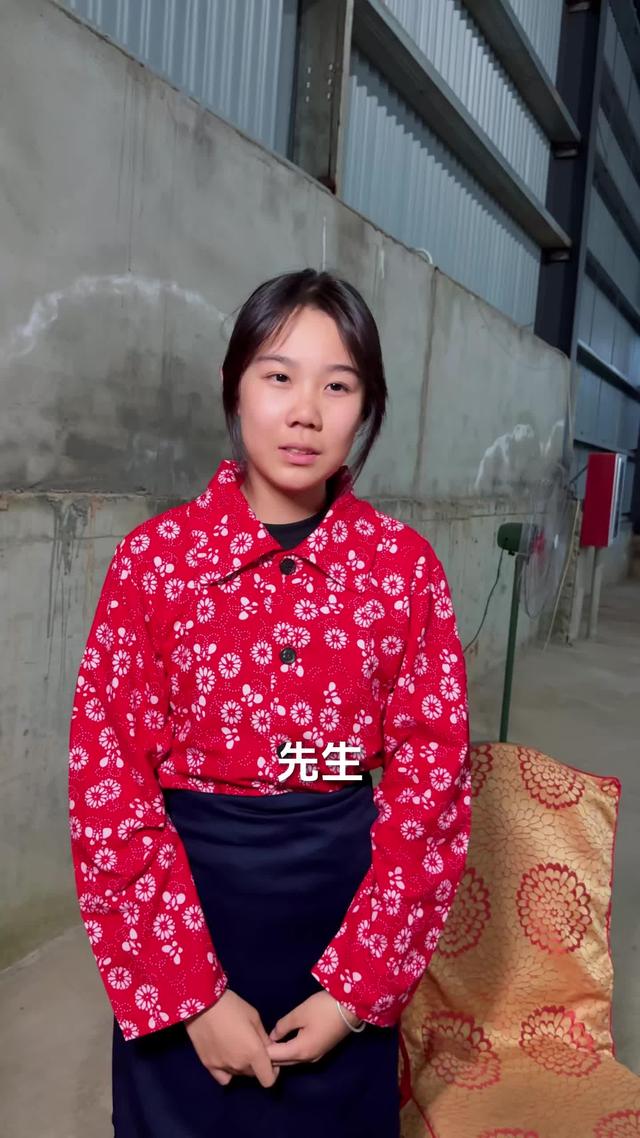 《天降旺媳》劇照