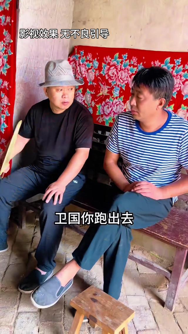 《半生尘缘》剧照
