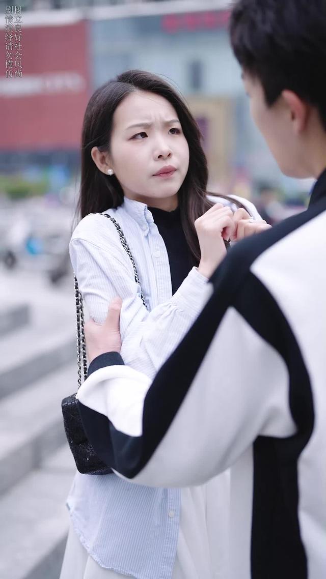 《田女士，让他出局了》剧照