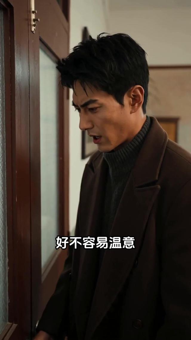 《月慵便枕玉涼夢第十季》劇照
