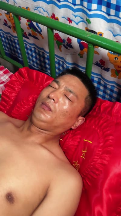 《半生荒唐一夢收》劇照