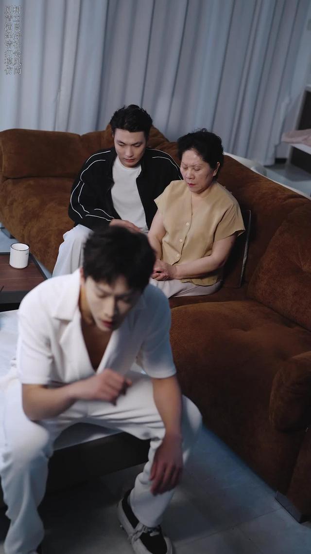 《听到扫地机器人的语音，我掀桌离婚了》剧照