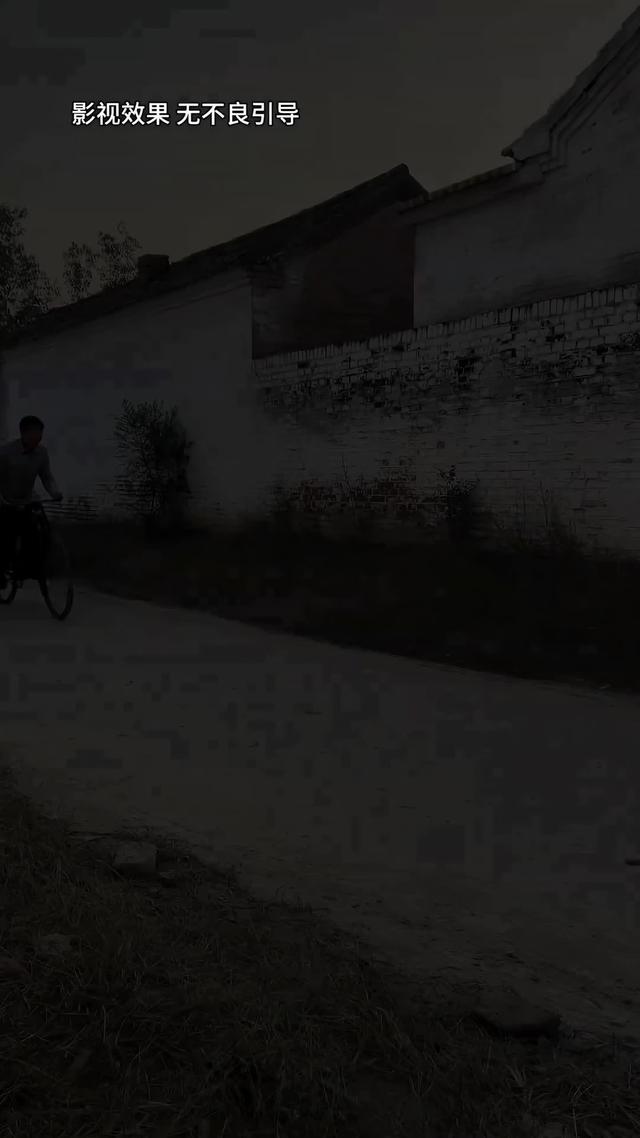 《半生尘缘》剧照