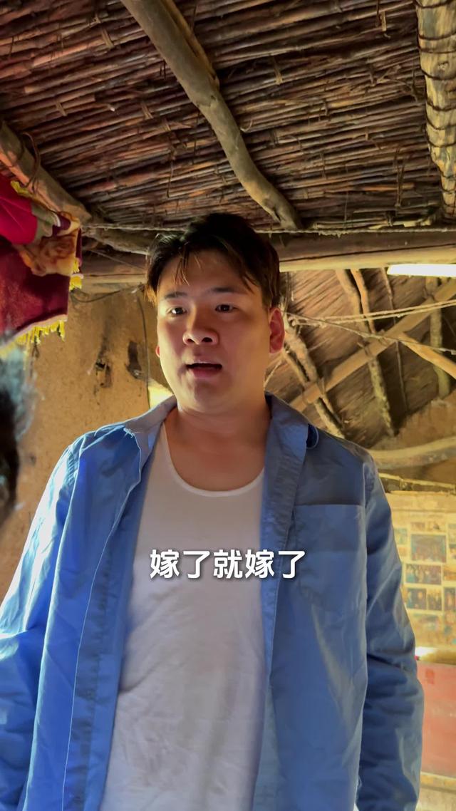 《第二次紅妝》劇照