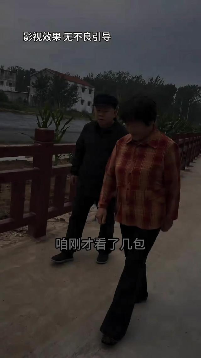 《半生尘缘》剧照