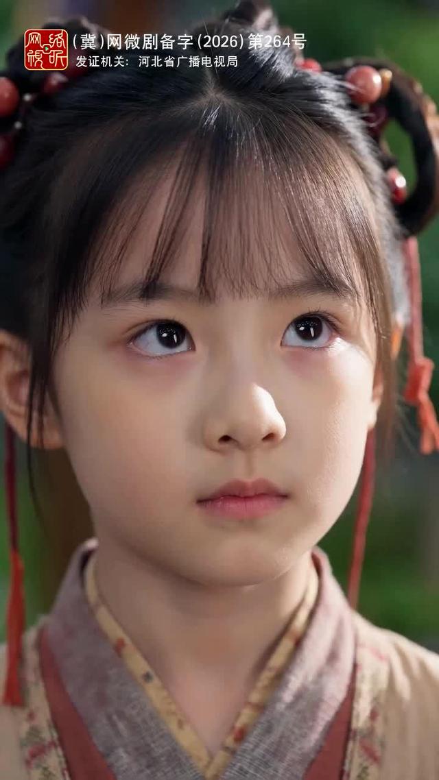 《影后芽芽》劇照