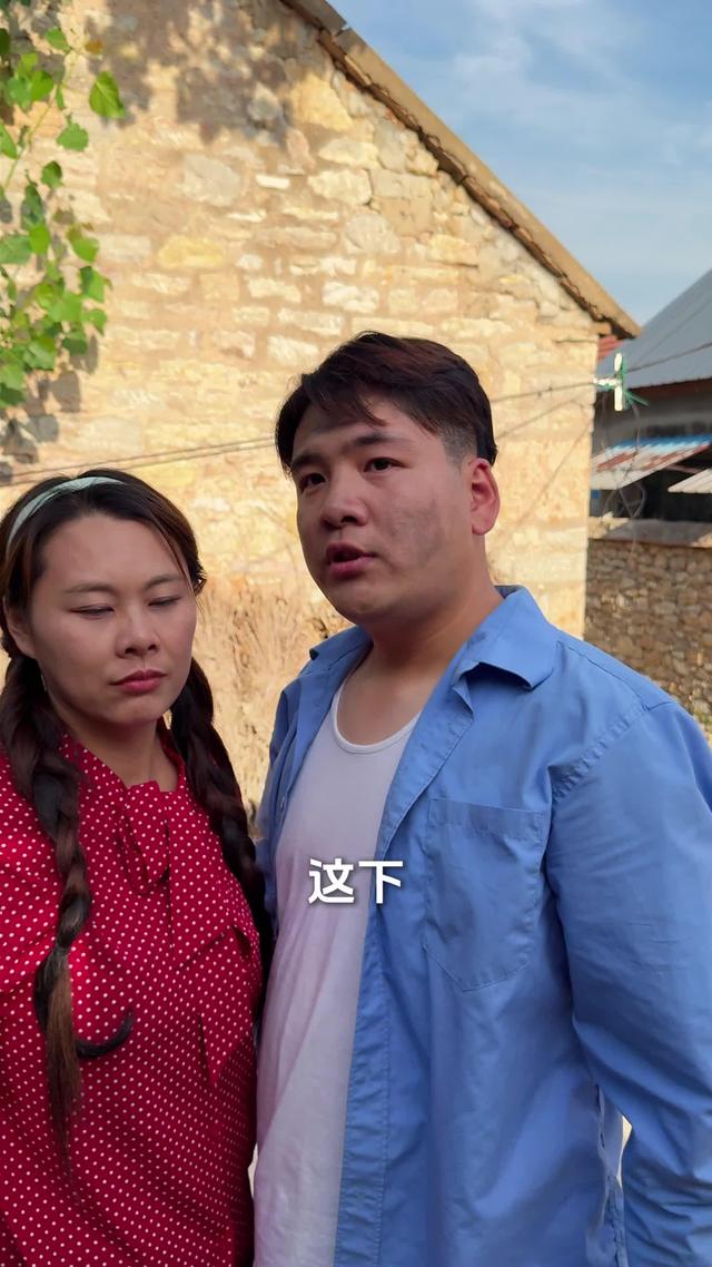 《第二次紅妝》劇照