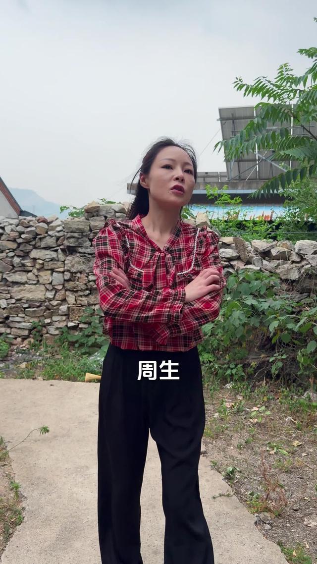 《天降旺媳》剧照