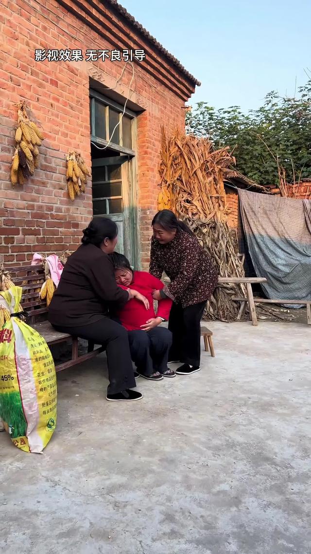 《半生尘缘》剧照