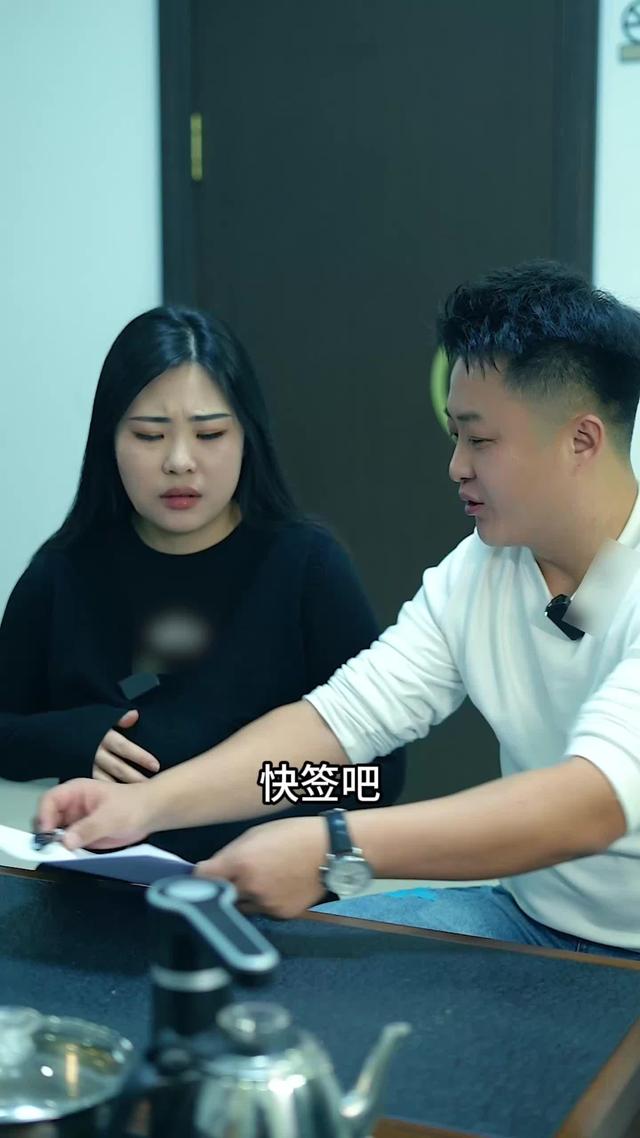 《错付的亲情》剧照