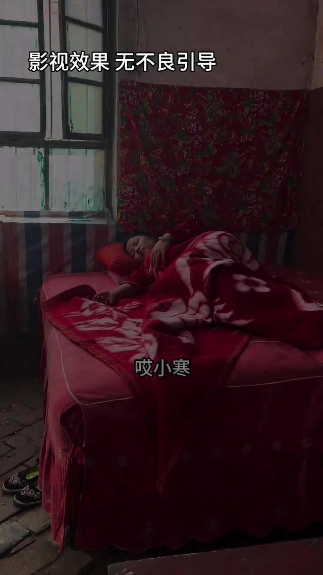 《半生尘缘》剧照