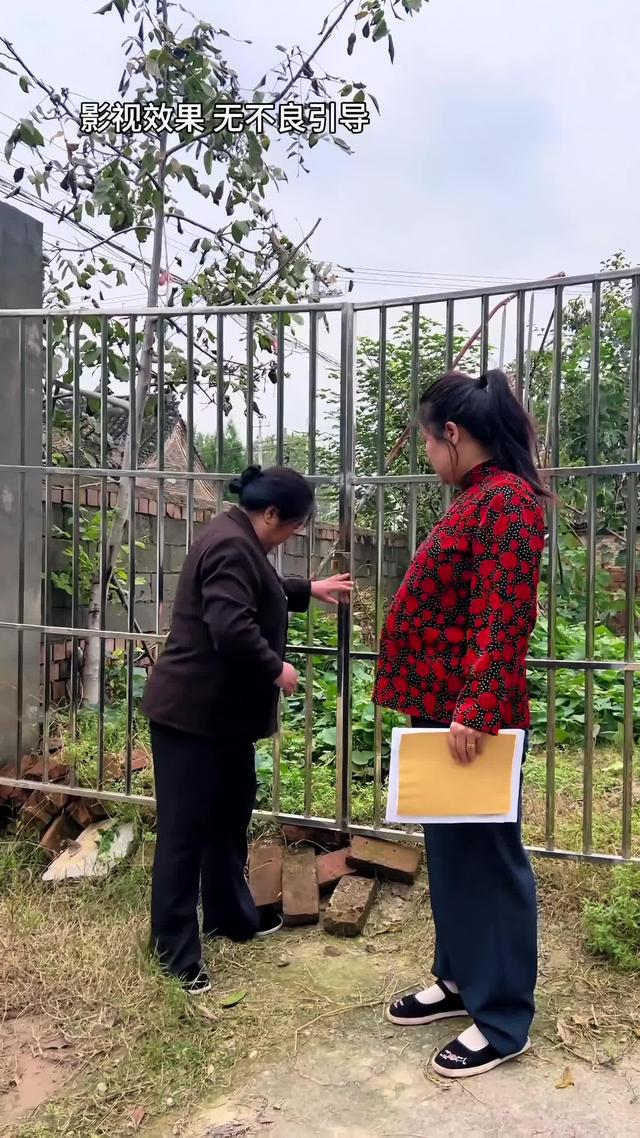 《半生尘缘》剧照