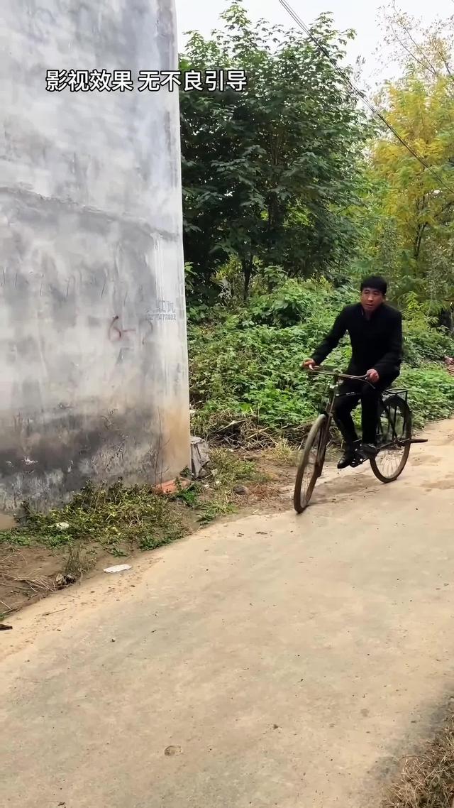 《半生尘缘》剧照